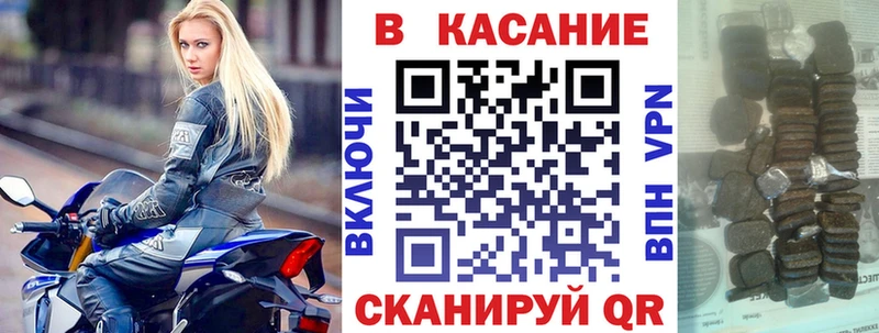 Магазины продажи наркотиков Богородицк МАРИХУАНА  СК  МЕФ  АМФ  Cocaine 