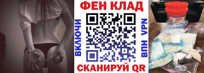 АМФЕТАМИН 97%  Богородицк 