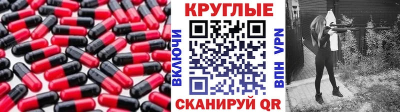 Ecstasy диски купить наркотик Богородицк