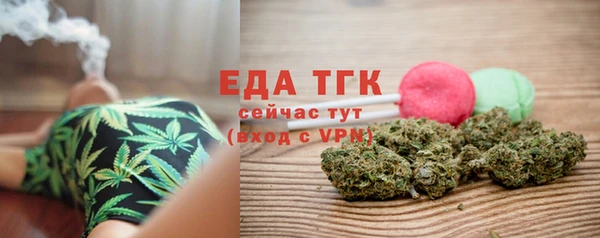 круглые Няндома
