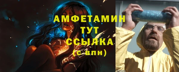 круглые Няндома