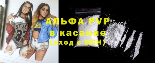 круглые Няндома