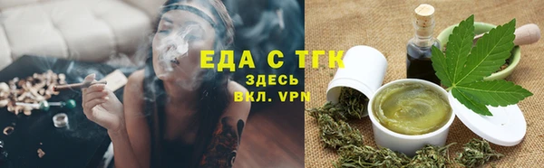 ПСИЛОЦИБИНОВЫЕ ГРИБЫ Нязепетровск