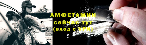 ПСИЛОЦИБИНОВЫЕ ГРИБЫ Нязепетровск