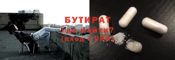 круглые Няндома