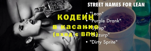 круглые Няндома