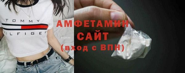 круглые Няндома