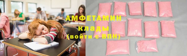 ПСИЛОЦИБИНОВЫЕ ГРИБЫ Нязепетровск