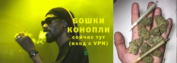 мефедрон мука Нягань