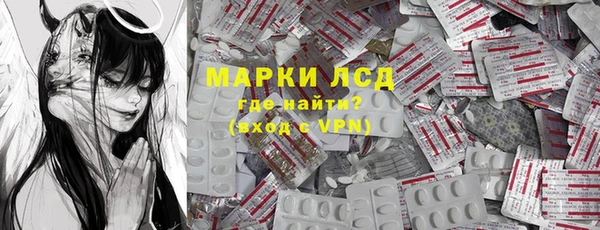ПСИЛОЦИБИНОВЫЕ ГРИБЫ Нязепетровск