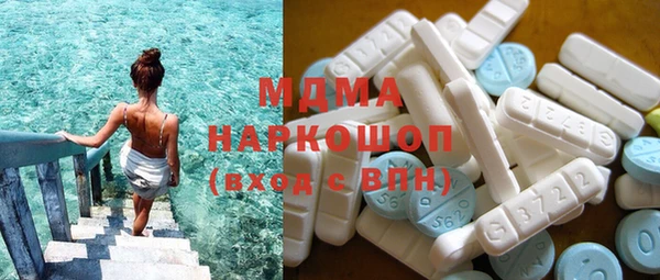 ПСИЛОЦИБИНОВЫЕ ГРИБЫ Нязепетровск