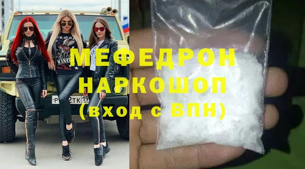 круглые Няндома