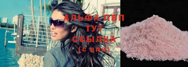 ПСИЛОЦИБИНОВЫЕ ГРИБЫ Нязепетровск