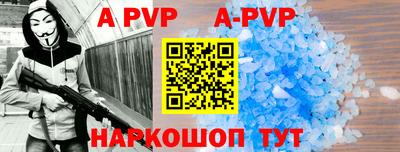 спайс Берёзовский