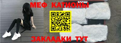 прущие крисы Апшеронск