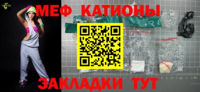 спайс Берёзовский