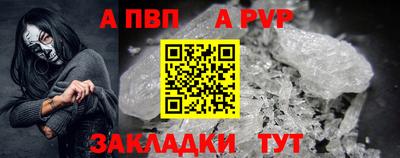 MESCALINE Апрелевка