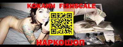 прущие крисы Апшеронск