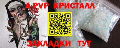 наркотики Аргун
