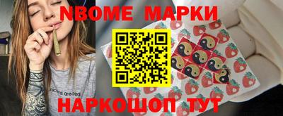 мдпв Беслан