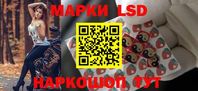 наркотики Аргун