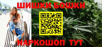 MESCALINE Апрелевка