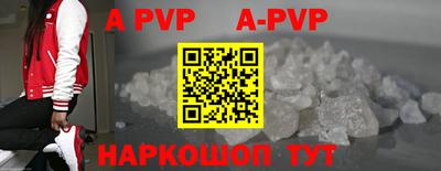 MESCALINE Апрелевка