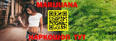 мдпв Беслан