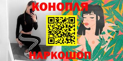 MESCALINE Апрелевка