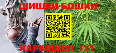 прущие крисы Апшеронск