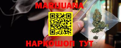 мдма Гусь-Хрустальный