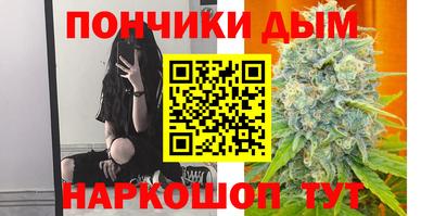 спайс Берёзовский