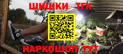 MESCALINE Апрелевка