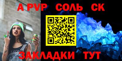 MESCALINE Апрелевка