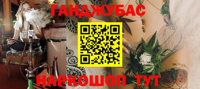 MESCALINE Апрелевка