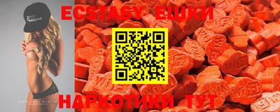 дистиллят марихуана Бийск