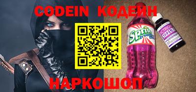 MESCALINE Апрелевка