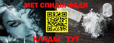 спайс Берёзовский