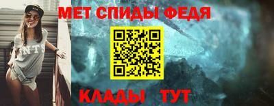 мдпв Беслан