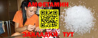 наркотики Аргун