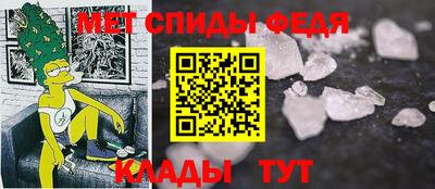 прущие крисы Апшеронск
