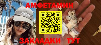 MESCALINE Апрелевка