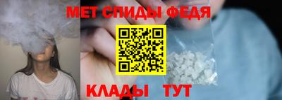 спайс Берёзовский