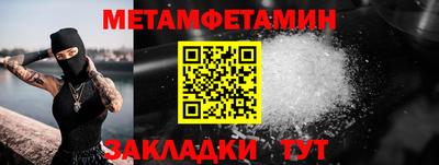 MESCALINE Апрелевка