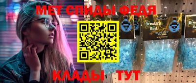 дистиллят марихуана Бийск