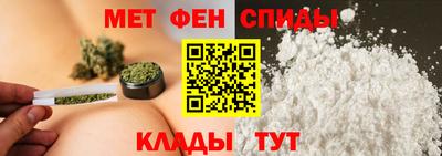 наркотики Аргун
