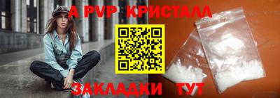MESCALINE Апрелевка