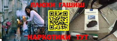 спайс Берёзовский