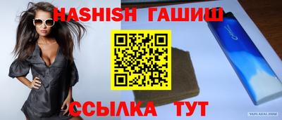 спайс Берёзовский