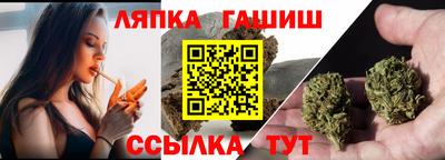 наркотики Аргун